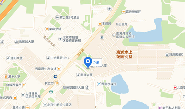 北京万豪酒店