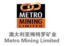 Metro Mining Limited