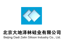 Beijing Dadi Zelin Silicon Industry Co., Ltd.