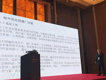 Conference