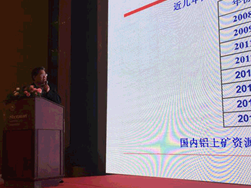 Conference