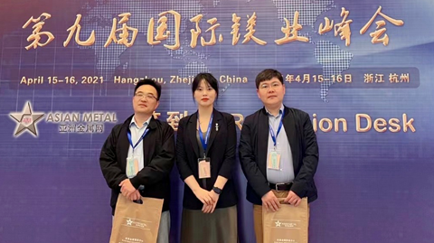 Conference