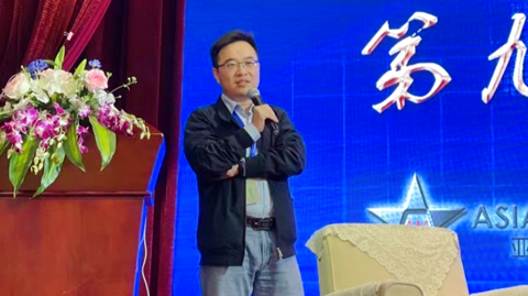 Conference