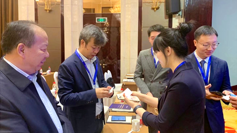 Conference