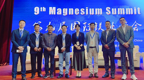 Conference