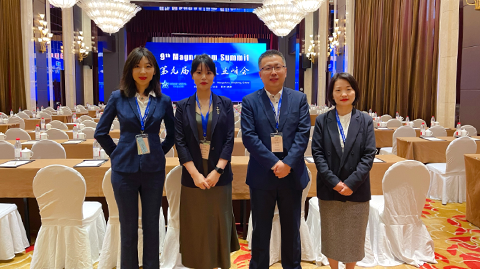 Conference