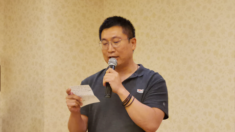 Conference