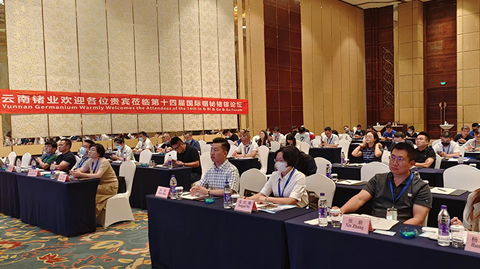 Conference