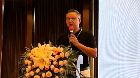 会议图片