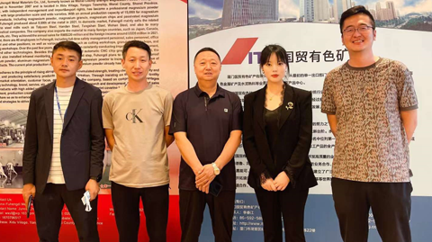 会议图片