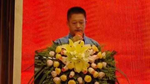 会议图片