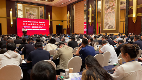 12th Magnesium Summit