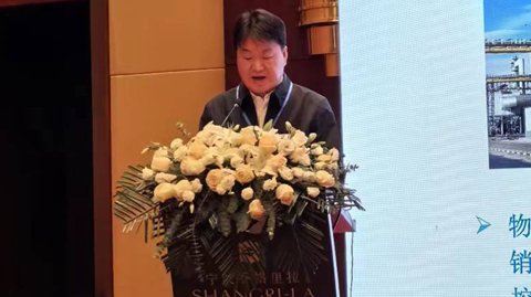 12th Magnesium Summit