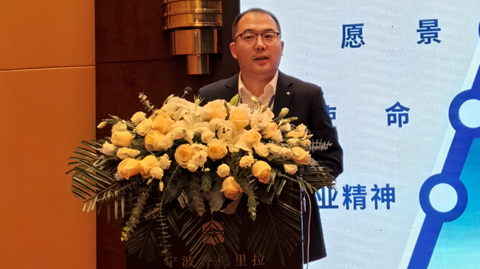 12th Magnesium Summit