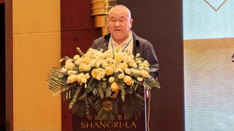12th Magnesium Summit