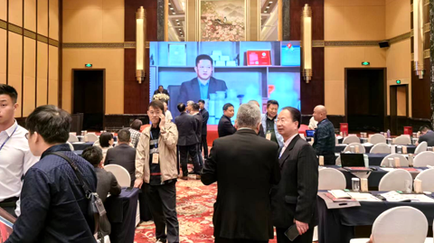 12th Magnesium Summit