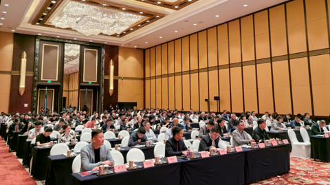 12th Magnesium Summit