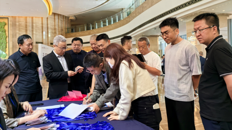 12th Magnesium Summit