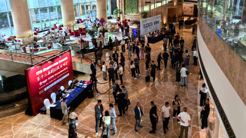 12th Magnesium Summit