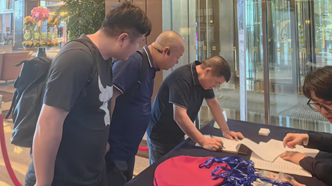 17th In Bi Ge Ga Forum