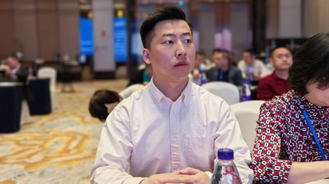 17th In Bi Ge Ga Forum