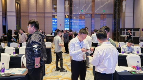 17th In Bi Ge Ga Forum