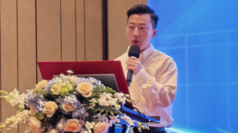 17th In Bi Ge Ga Forum