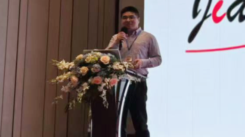 17th In Bi Ge Ga Forum