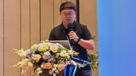 17th In Bi Ge Ga Forum