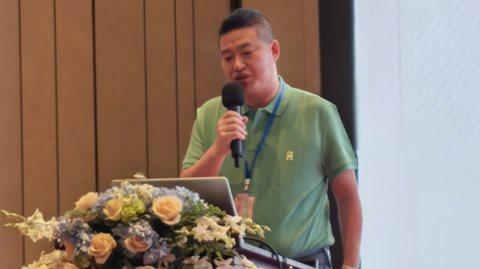 17th In Bi Ge Ga Forum