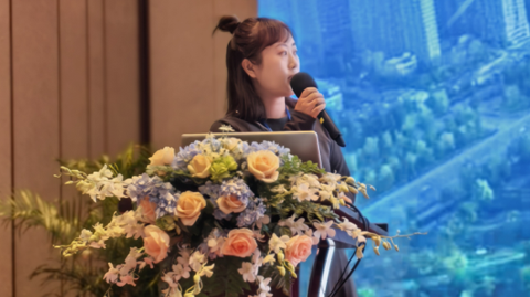 17th In Bi Ge Ga Forum