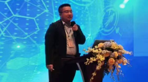 17th In Bi Ge Ga Forum