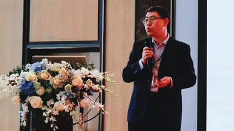 13th Magnesium Summit