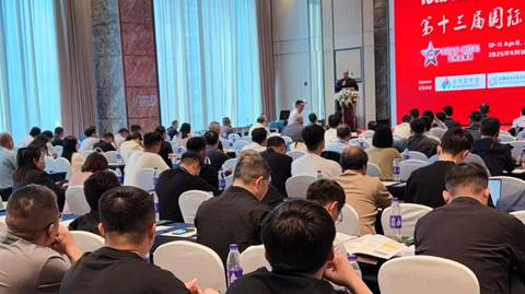 13th Magnesium Summit