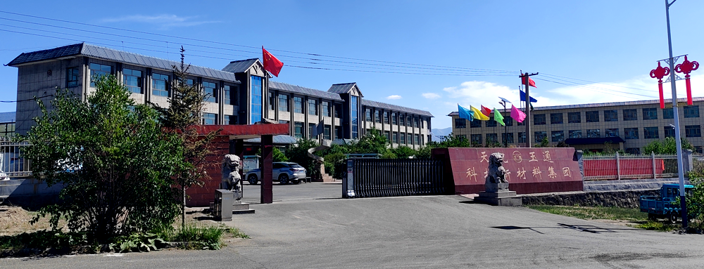 赞助图片
