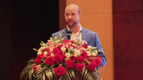 16th Rare Earth Summit