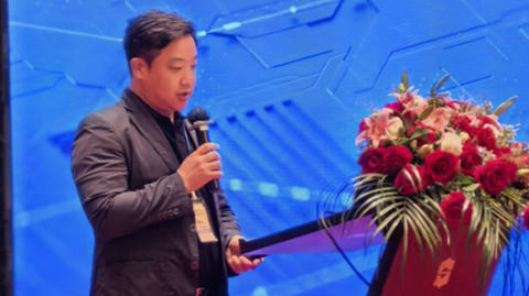 16th Rare Earth Summit