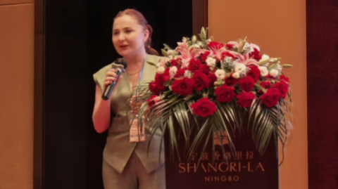 16th Rare Earth Summit