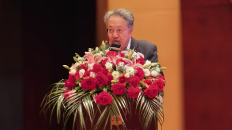 16th Rare Earth Summit