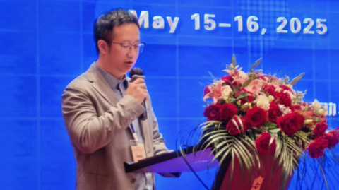 16th Rare Earth Summit