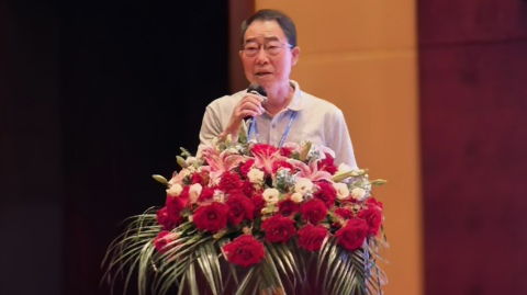 16th Rare Earth Summit