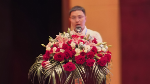 16th Rare Earth Summit