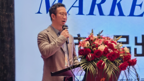 16th Rare Earth Summit