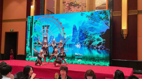 16th Rare Earth Summit