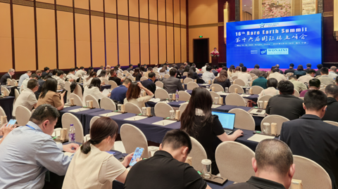 16th Rare Earth Summit