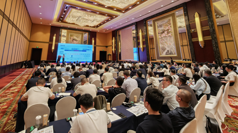 16th Rare Earth Summit