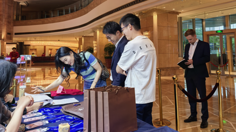16th Rare Earth Summit