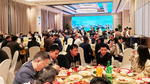 11th Antimony Forum