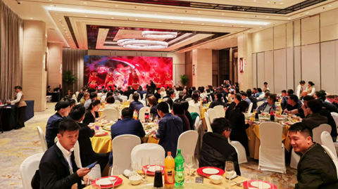 11th Antimony Forum
