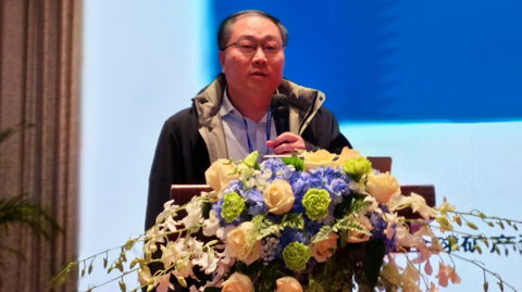 11th Antimony Forum